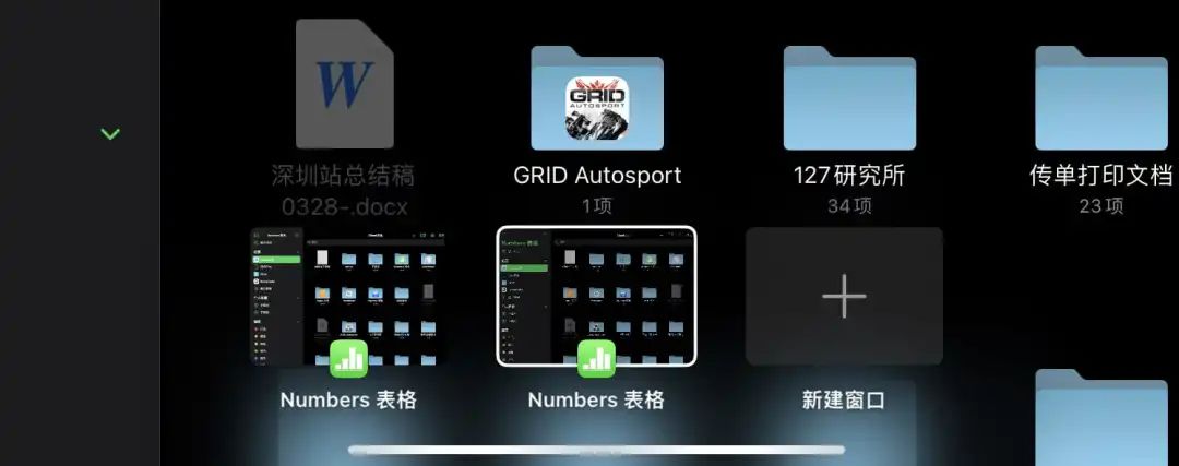 ios15.1beta2更新了什么,ios15.1beta3建议更新吗
