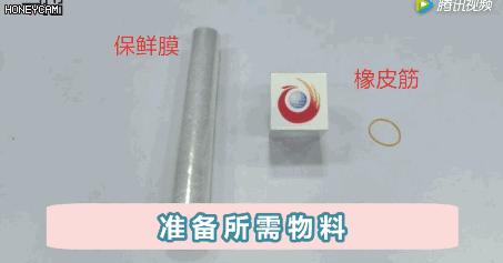 马桶堵了保鲜膜真的可以疏通吗,马桶堵了盖上薄膜