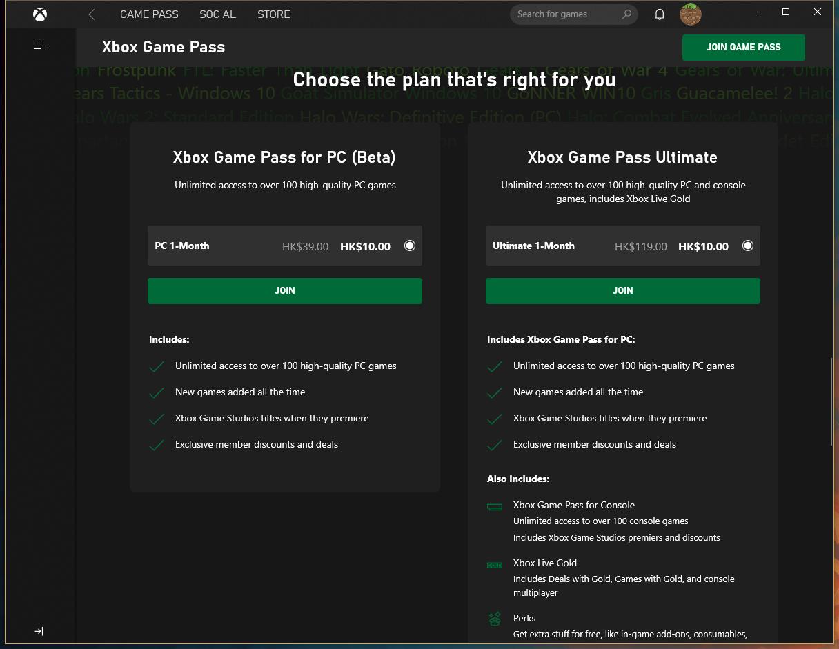 我的世界地下城该买什么版本,我的世界地下城购买推荐