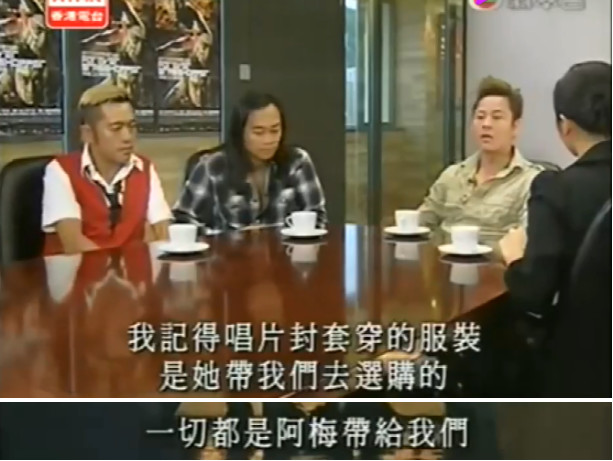 梅艳芳一生未嫁照片,梅艳芳个人资料她的家人