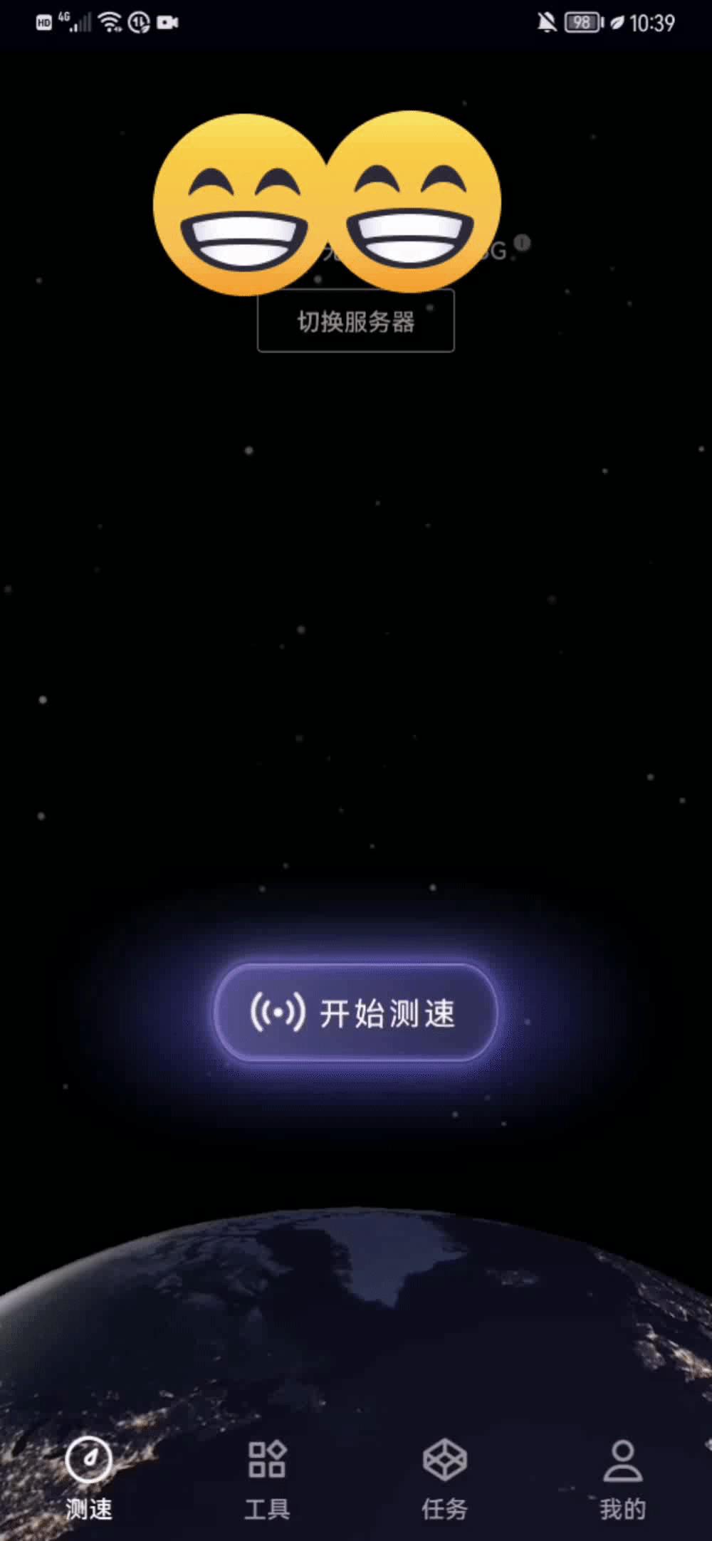 智慧生活测速和花瓣测速差别大,华为花瓣测速