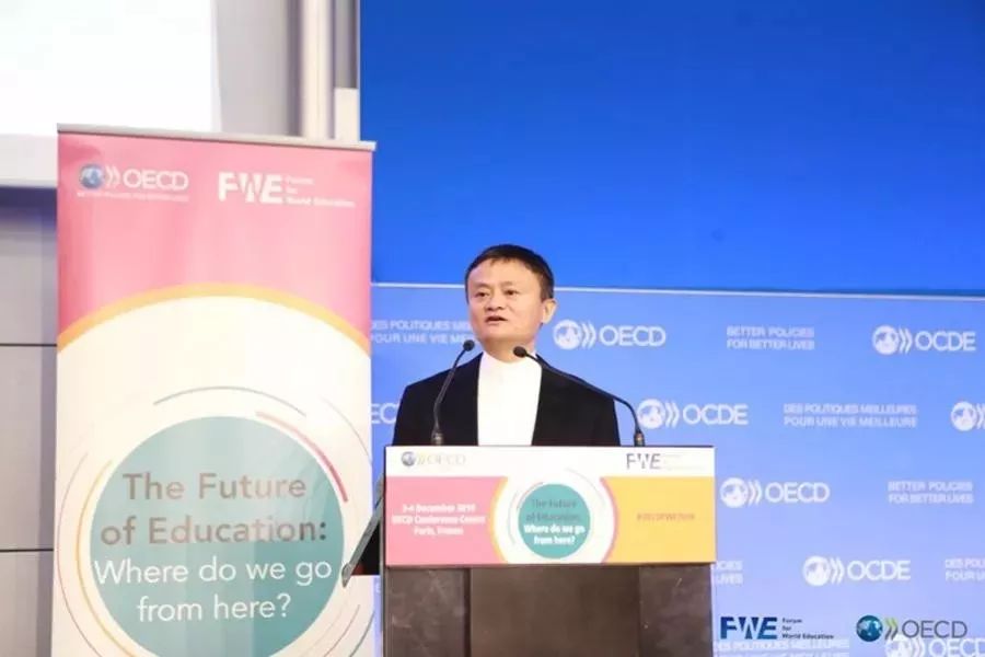 马云精彩演讲，也许你会知道该怎么去创业！