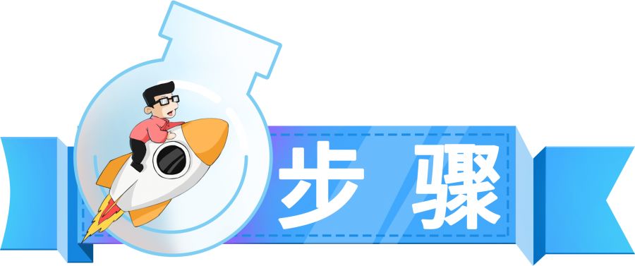 你知道蜜蜂有多少眼睛吗,蜜蜂为什么有那么多眼睛