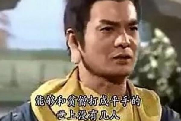 鸠摩智的品质,鸠摩智面皮之厚佛门无人能及