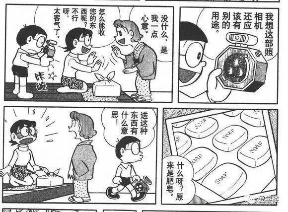 该不该告诉孩子童话是假的,该不该告诉孩子童话是假