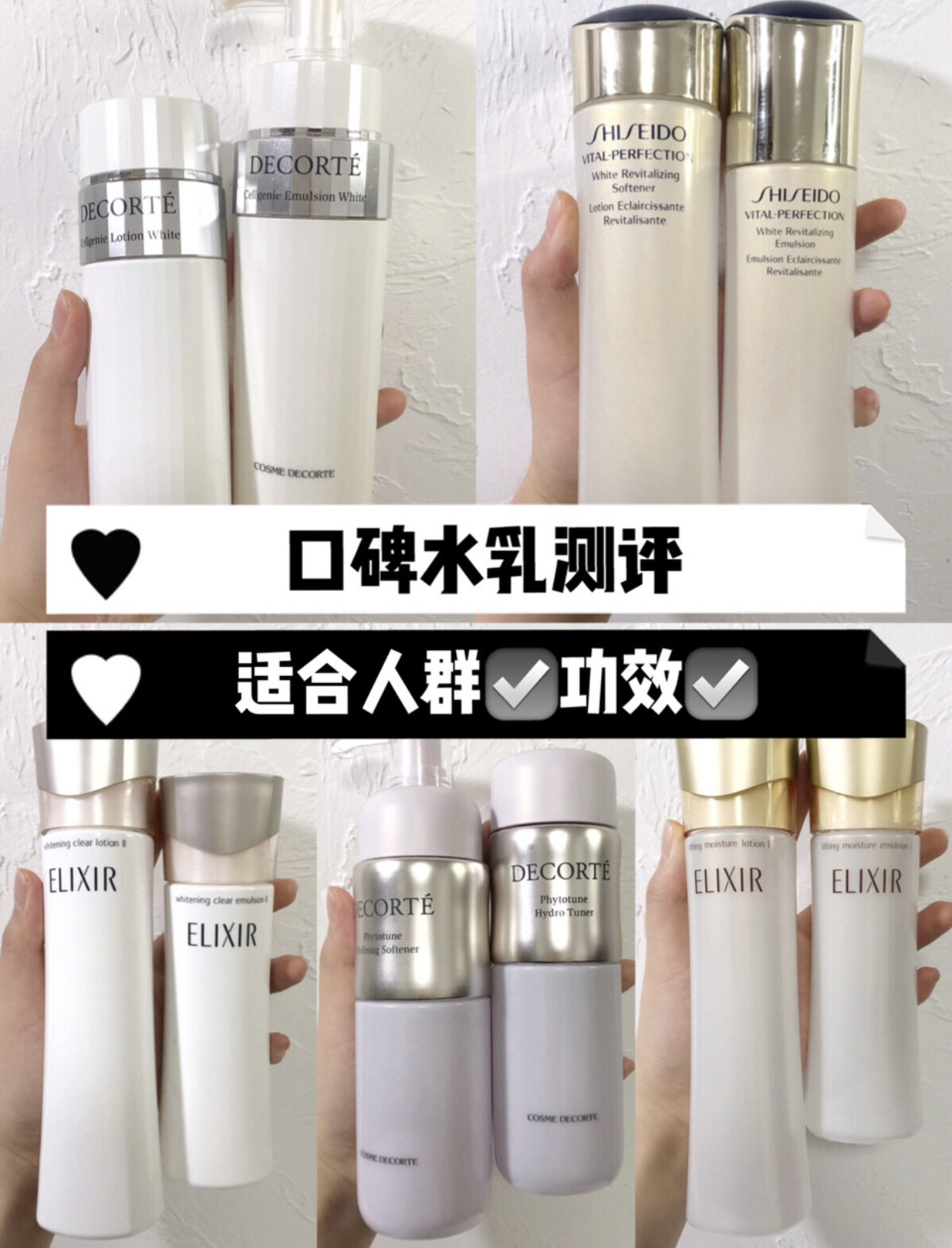 好用水乳真实测评平价混干,推荐水乳真实测评控油