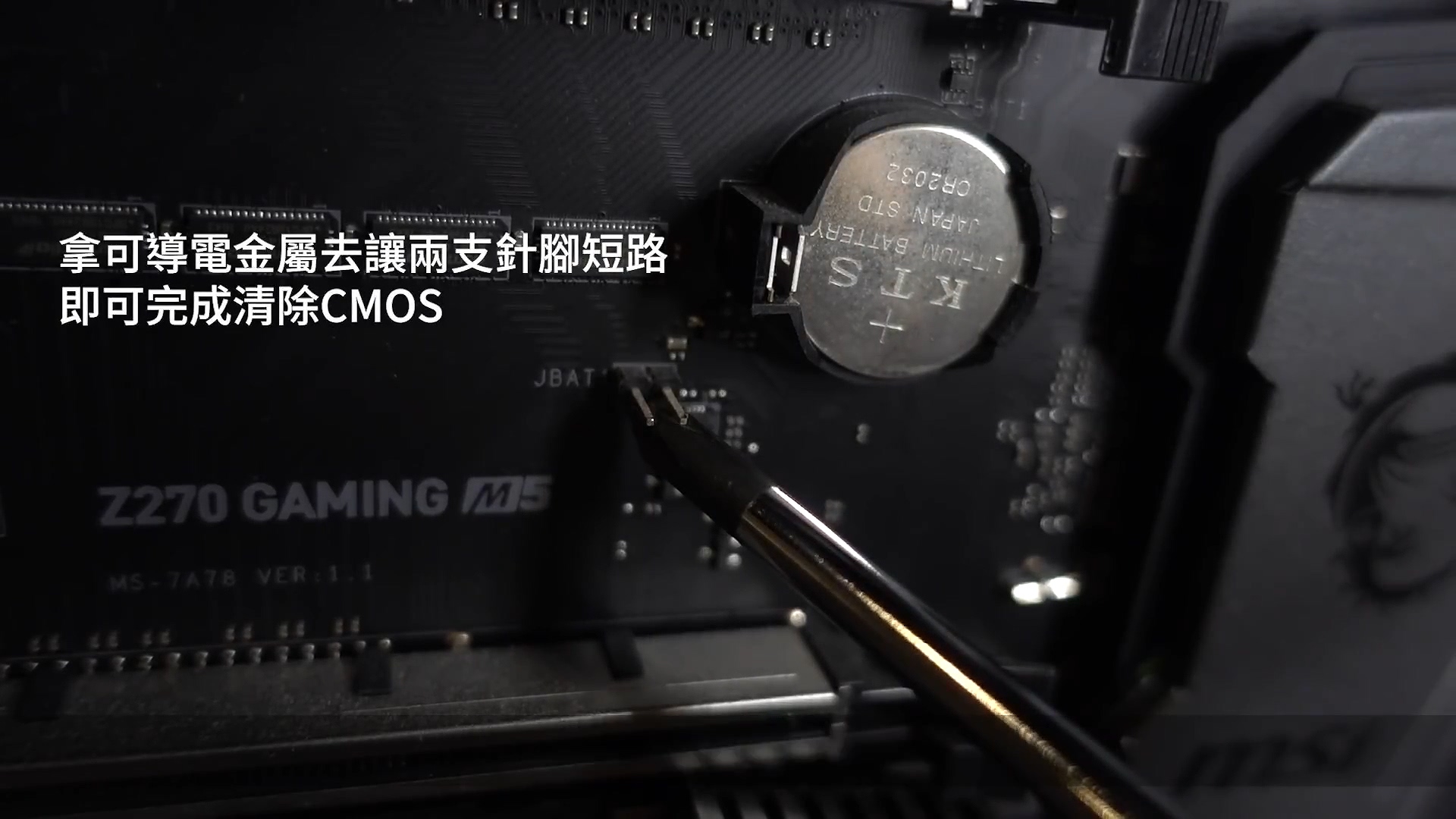 bios设置详细介绍配图,史上最详细的bios设置图解教程