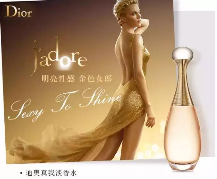 闻香识女人香水推荐,女士入门香水推荐