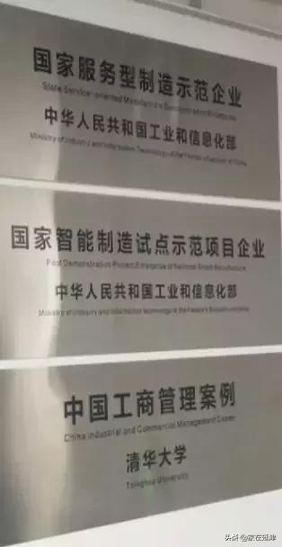 延津发展前景怎么样,延津发展前景怎样