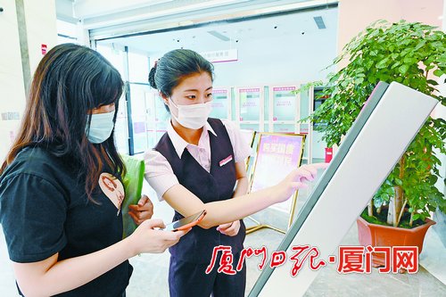招商银行厦门分行：老“百佳”书写服务新“文章”，该行多维度发力不断提升客户服务体验，赢得良好口碑