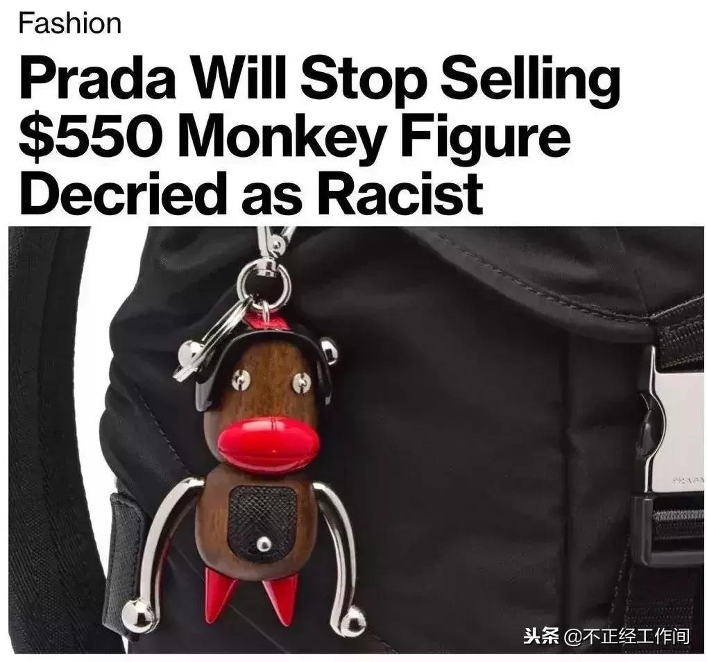 这周时尚圈发生了什么?Burberry再传将被收购;95后最爱用蘑菇街