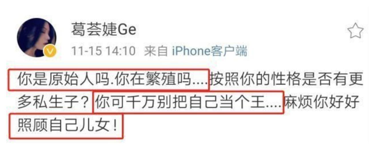 独家揭秘汪峰章子怡离婚真相惊人,章子怡和汪峰离婚后的生活