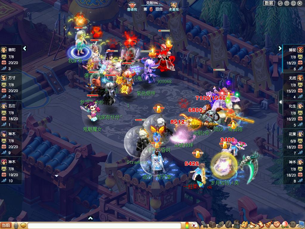 梦幻西游2018平民pk赛,梦幻西游全民pk什么时候开始