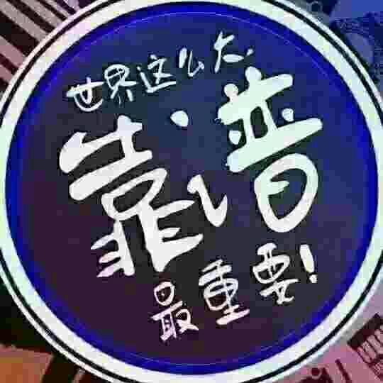 手机纳米镀膜怎么知道该不该换膜,手机防水纳米镀膜操作流程