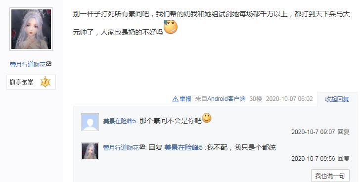 直男单身都有什么原因,直男一般都是单身