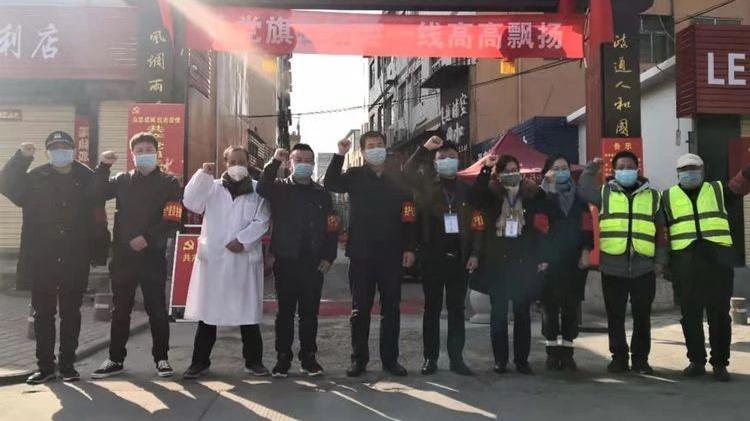 西安长安区郭杜街办领导班子,长安区郭杜街道领导班子