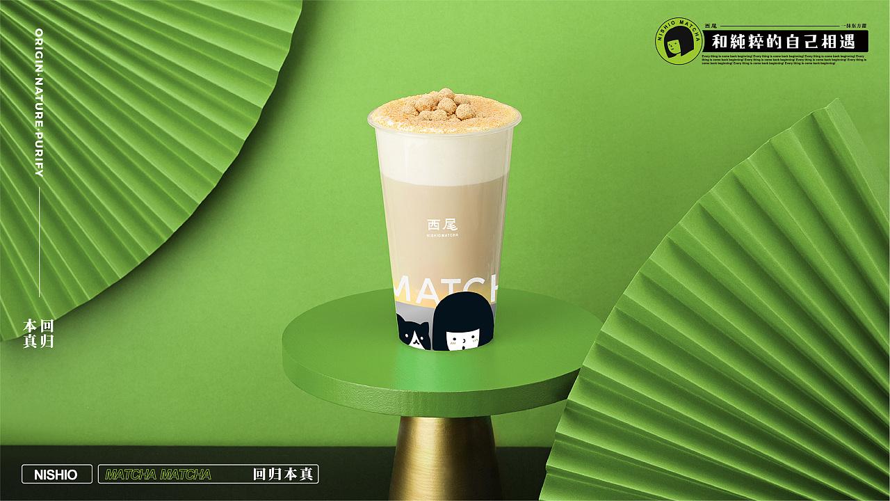 知名抹茶品牌,抹茶系列大全