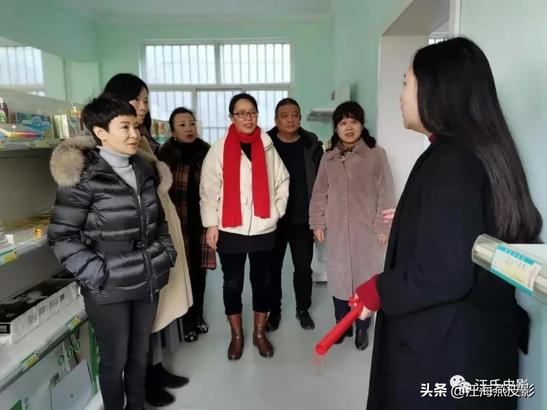 爱心传递慰问残疾人,爱心传递关爱孤寡老人