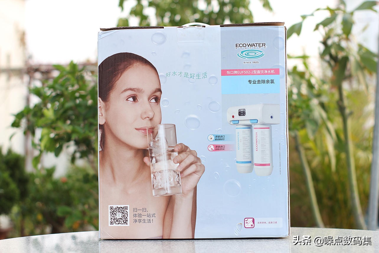 无需等待随时出热水的饮水机,无需久等