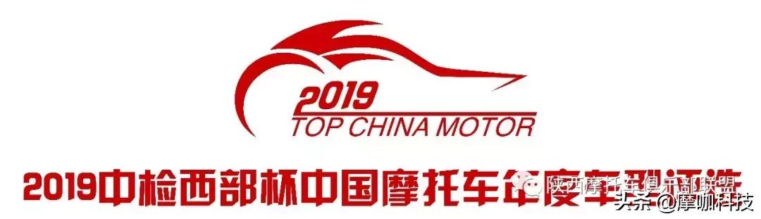 大都荟摩托车展西安,西安大都荟摩托车展