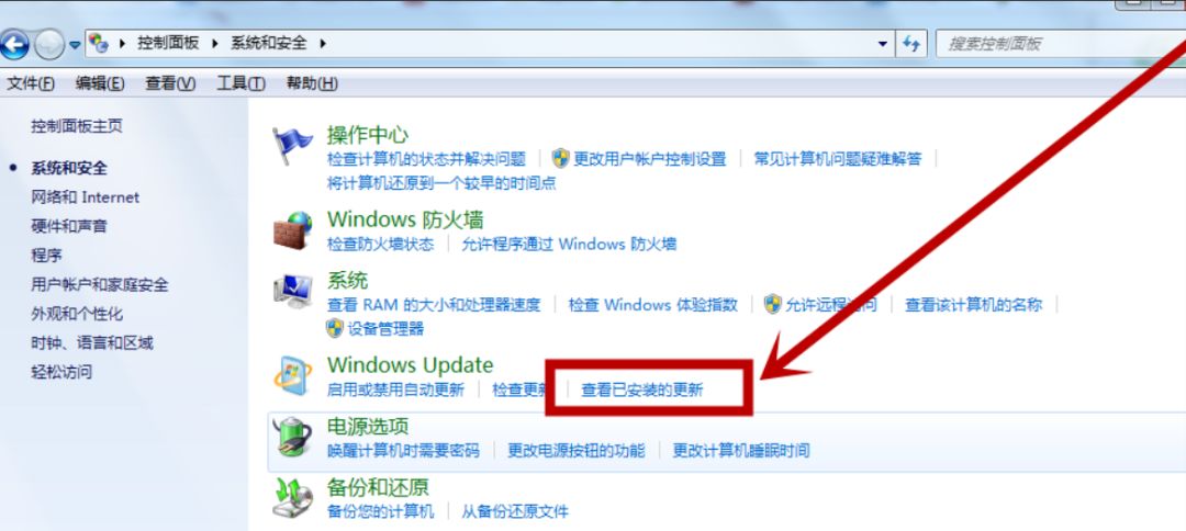 win7閲嶈0x000000c2钃濆睆瑙ｅ喅鏂规,鑱旀兂win7閲嶈绯荤粺钃濆睆0x000000a5