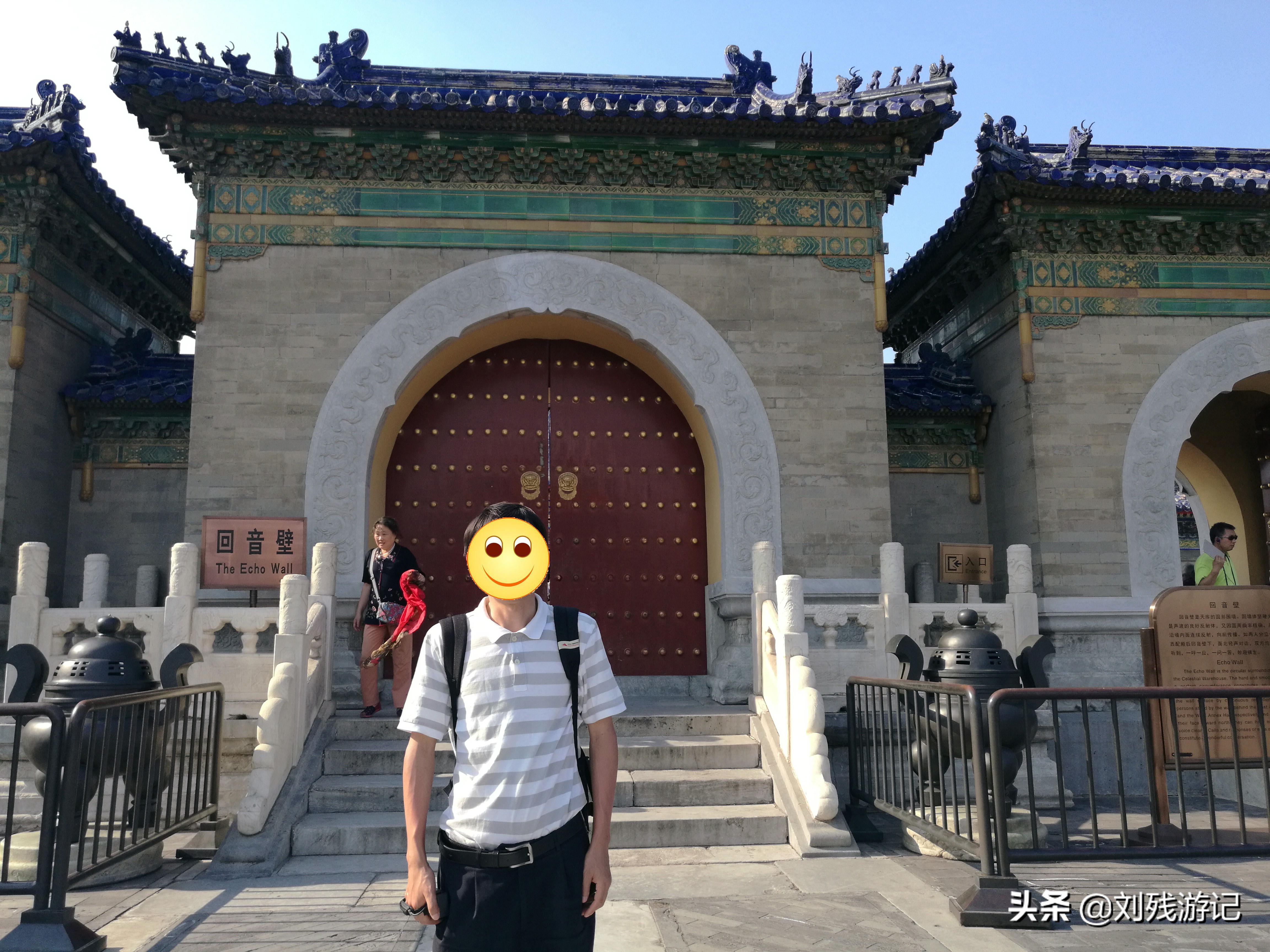 天坛是世界上最大的祭祀建筑群,北京天坛的圆坛为古代祭天的场所