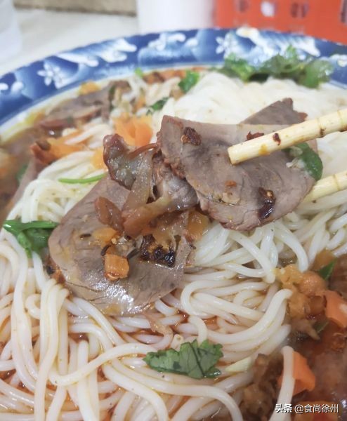 徐州牛记米线湖滨店,徐州特产米线牛记