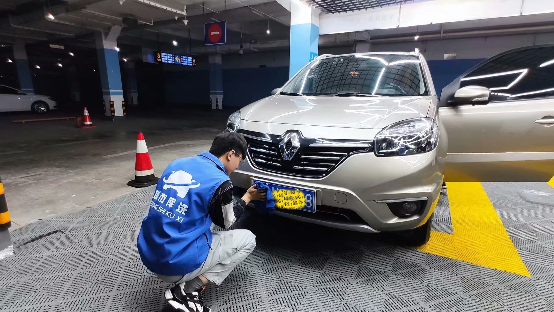 微水洗车上门服务市场怎么样,微水上门洗车的优缺点