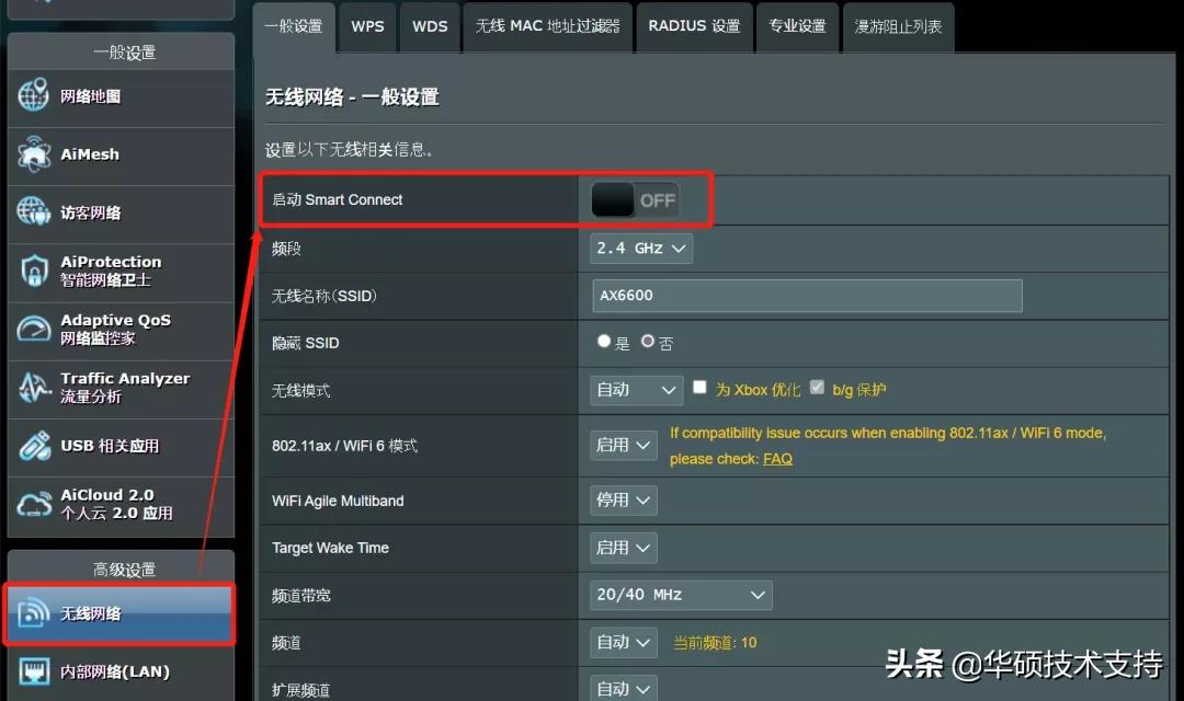 无线卡信号差,无线上网卡信号差