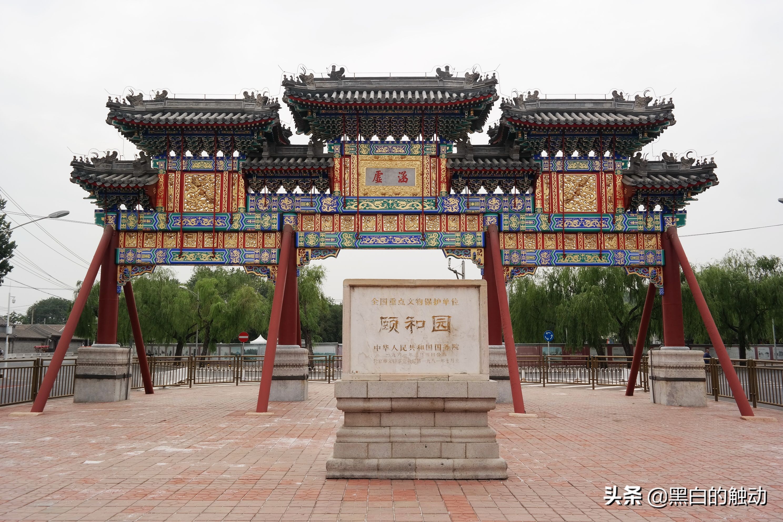 北京的名胜古迹长城,长城故宫名胜古迹