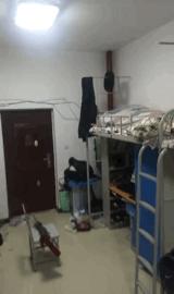 让你心动的搞笑图片,搞笑gif笑死人的动图