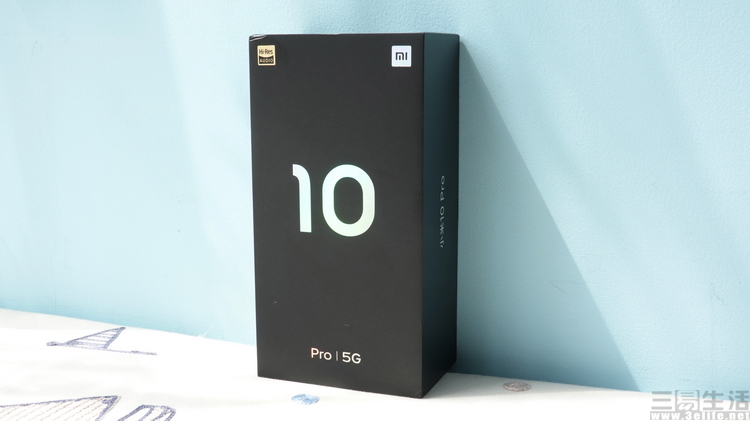 小米10青春版的缺点和优点,小米10青春版值得入手吗2020