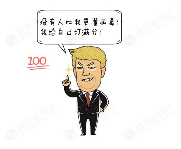 美国人疫情期间为什么抢购厕纸,疫情老外为什么囤手纸