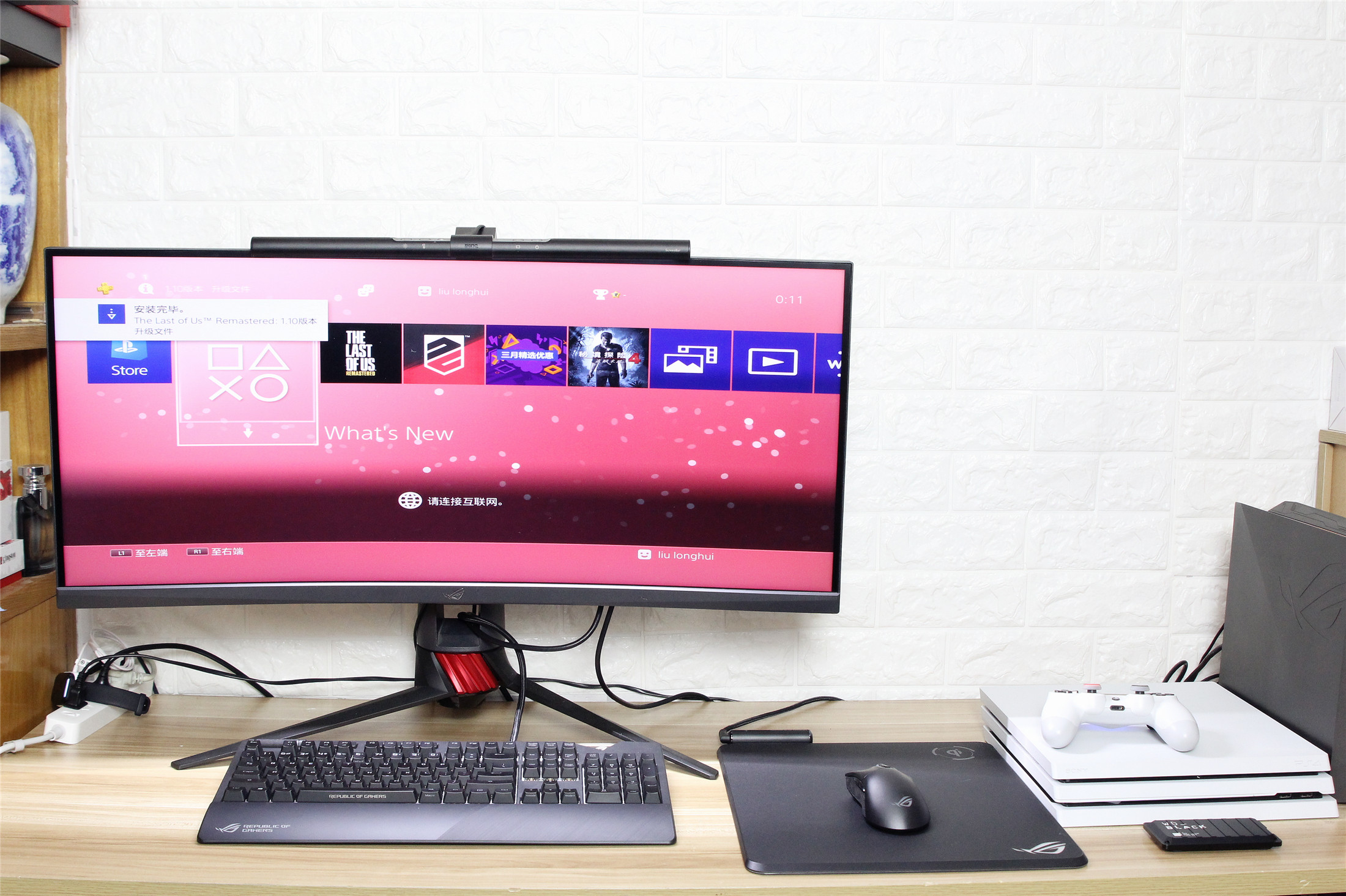 移动固态硬盘惠普p500,移动固态黑盘p50