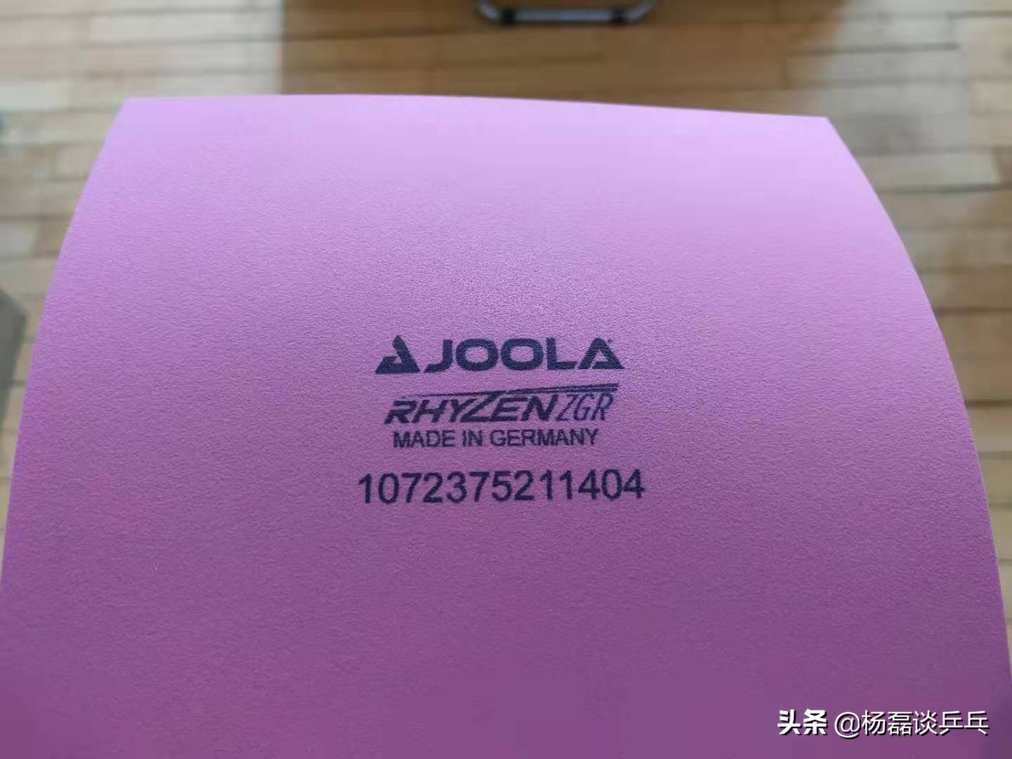 新胶皮旧底板刷几遍,新胶皮