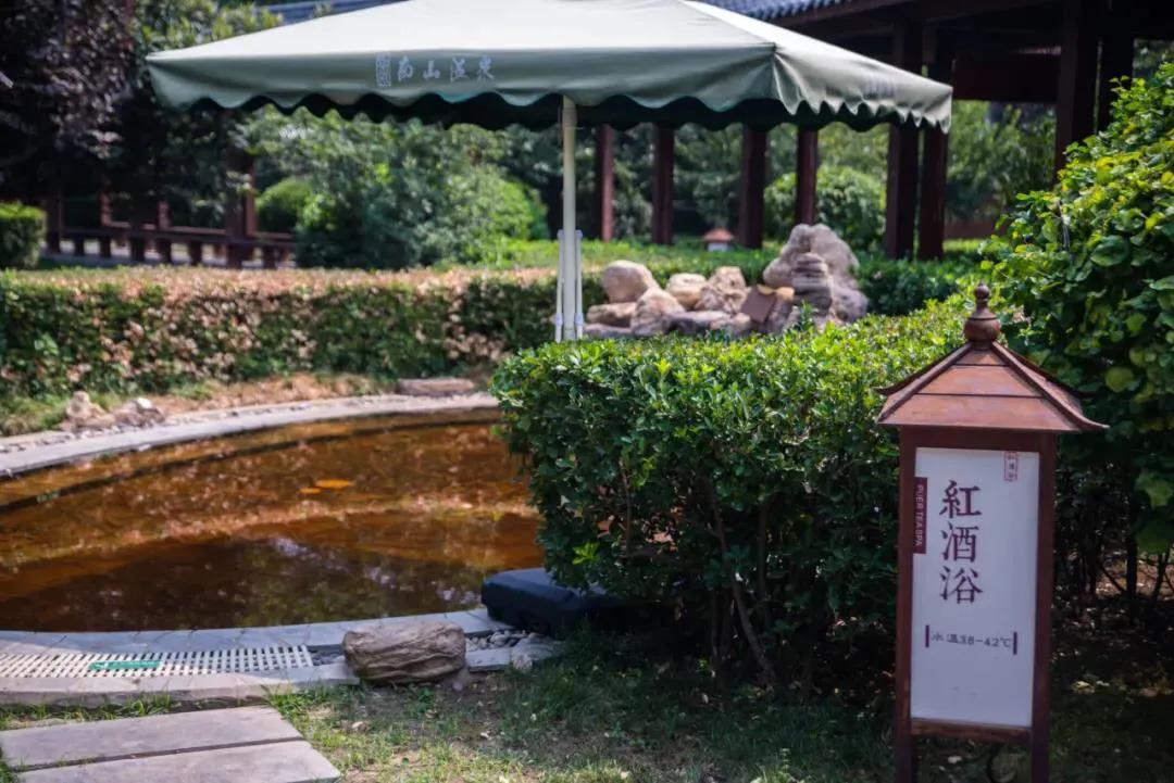 西安高新温泉,西安南山温泉价目表