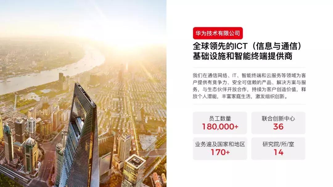 ppt入门基础教程动画效果,wordppt入门基础教程