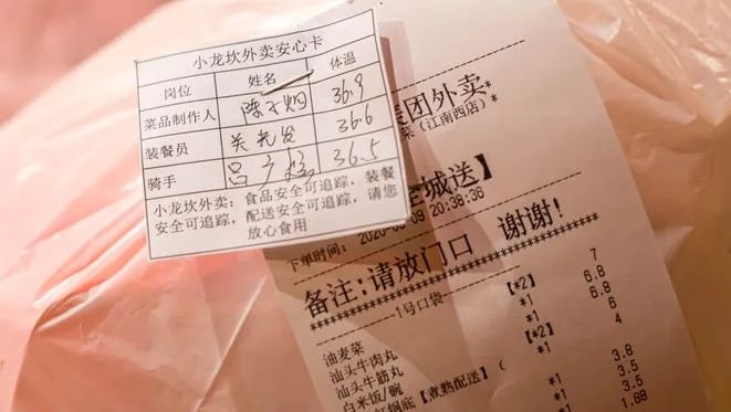 火锅外卖全城免费配送,火锅外卖同城配送经营