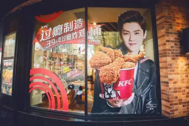 肯德基kfc主题店p图,kfc肯德基二十年前