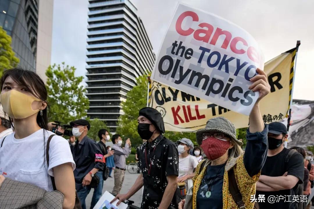 魔幻东奥：吃福岛食材，挂恐怖人头……网友：他们疯了还是我疯了