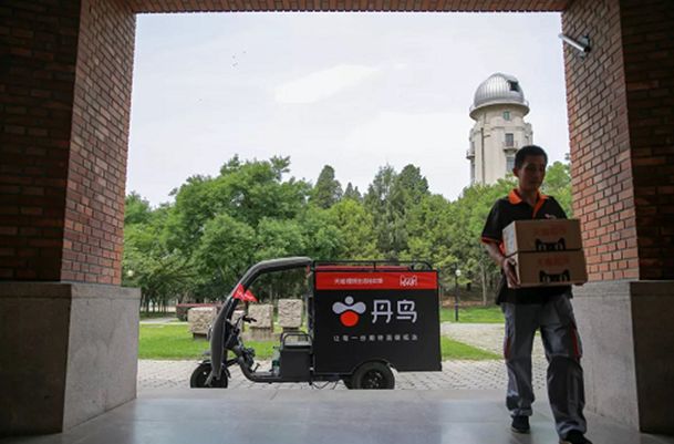 国通、如风达、亚风、人人快送等停运……2019物流企业要活下去，太难了……