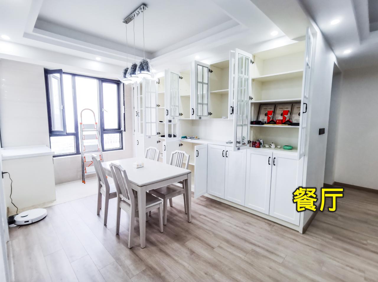 智能家居智能窗帘怎么控制,智能家居窗帘自动控制系统