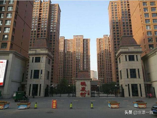 河北最富裕的村庄,河北省最富村排行榜