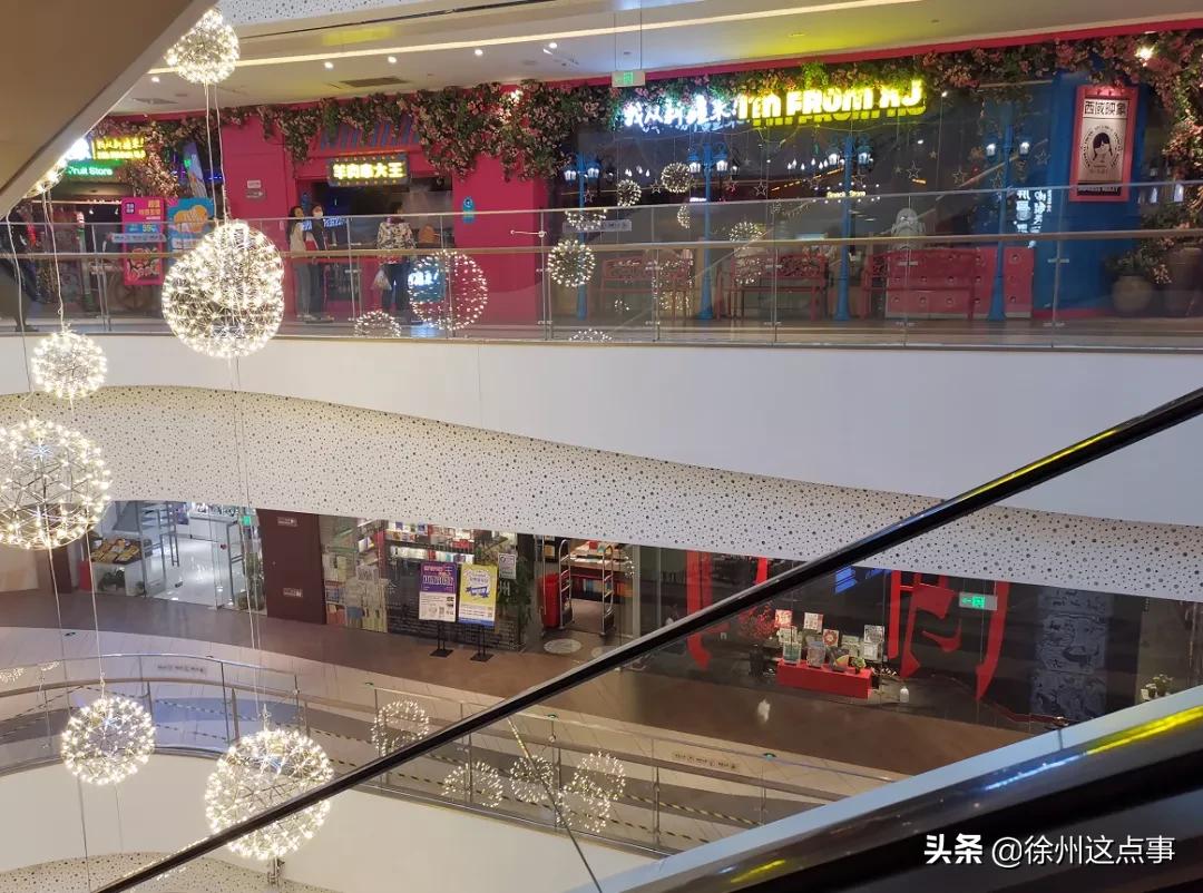 疫情来袭,三胞广场人气惨淡,多家店铺关门歇业!