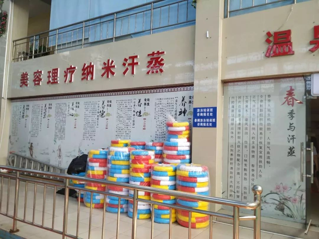 郑州青龙山庄,郑州青龙山庄温泉门票价格