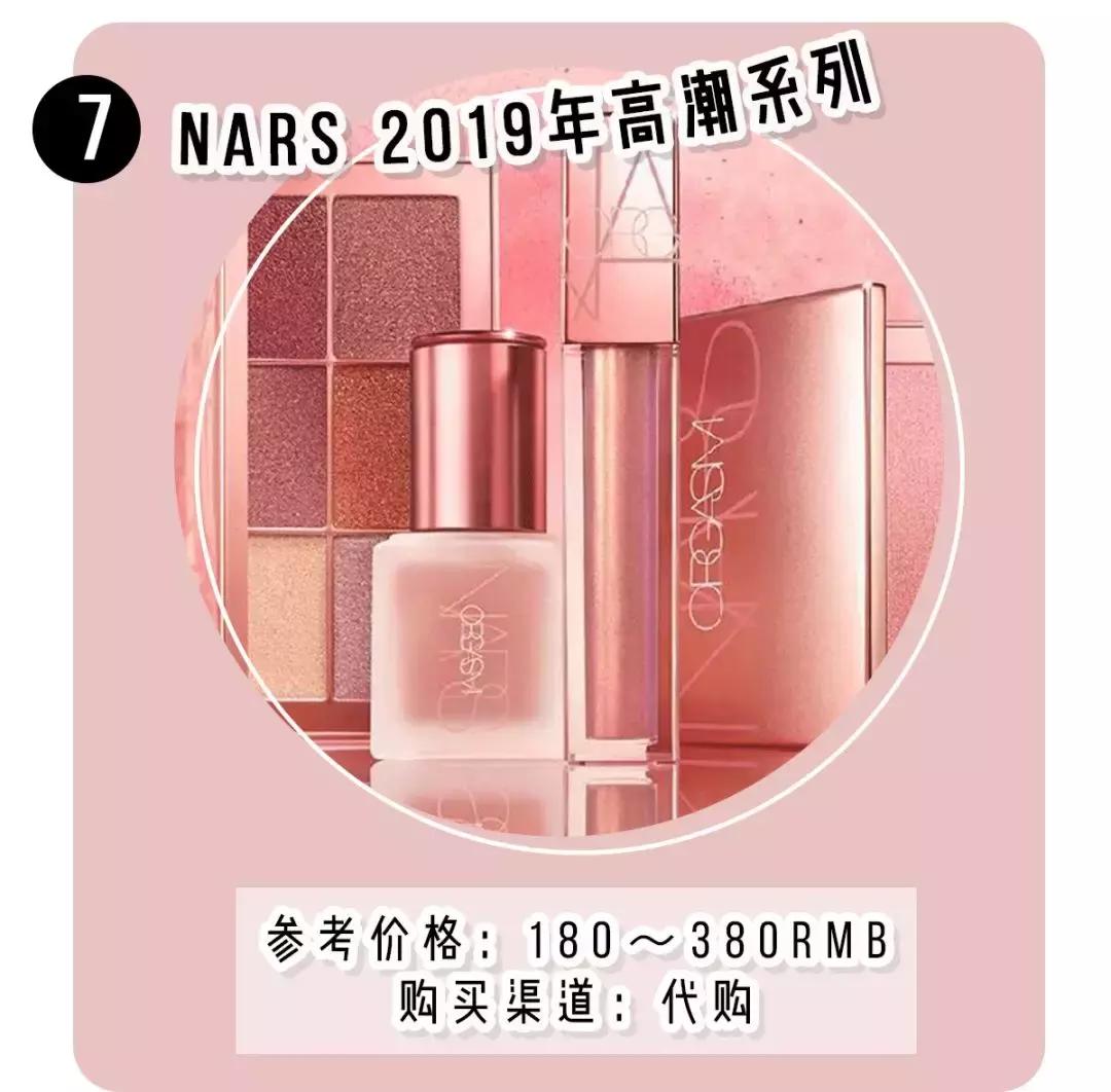 80块钱的mac是真的吗,mac80块