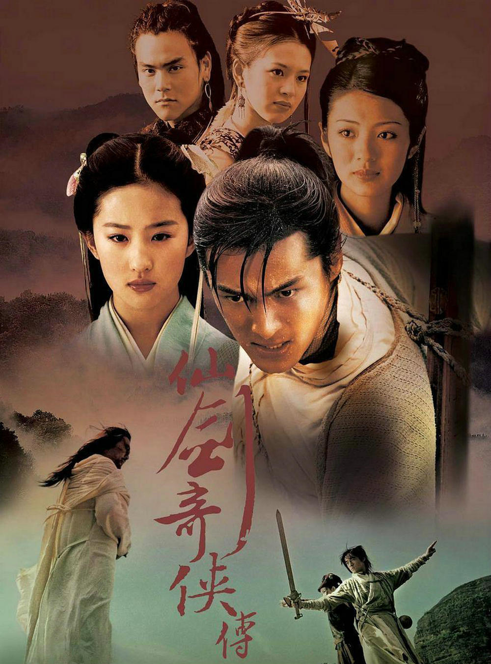 唐人古装音乐bgm,唐人影视那些虐心的bgm