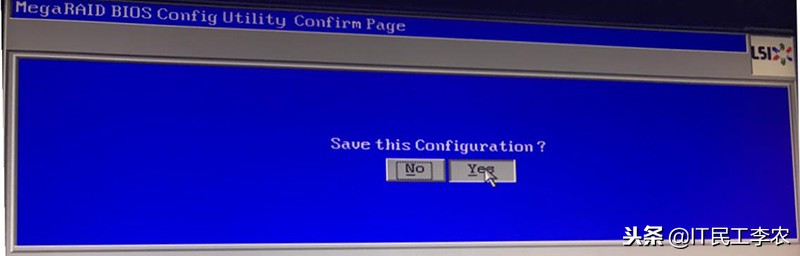 服务器磁盘阵列raid5其中一个坏了,磁盘阵列服务器raid恢复方法