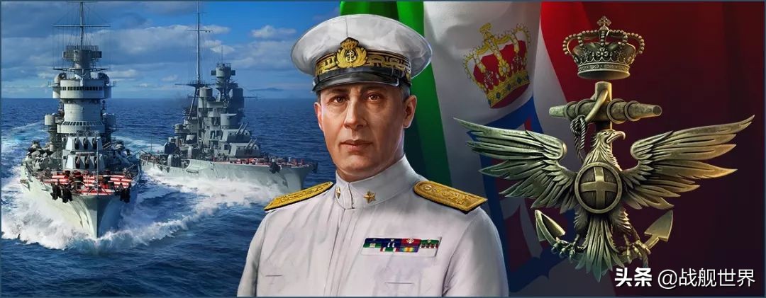 意大利重巡那不勒斯,意大利31场不败对手