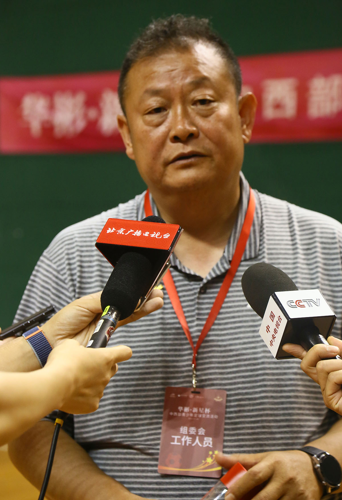 华彬新星杯中西部少年足球联赛,青少年足球比赛足球精神